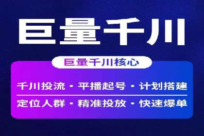 股市开户高返点案例：如何实现收益最大化